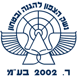 נשק הצפון